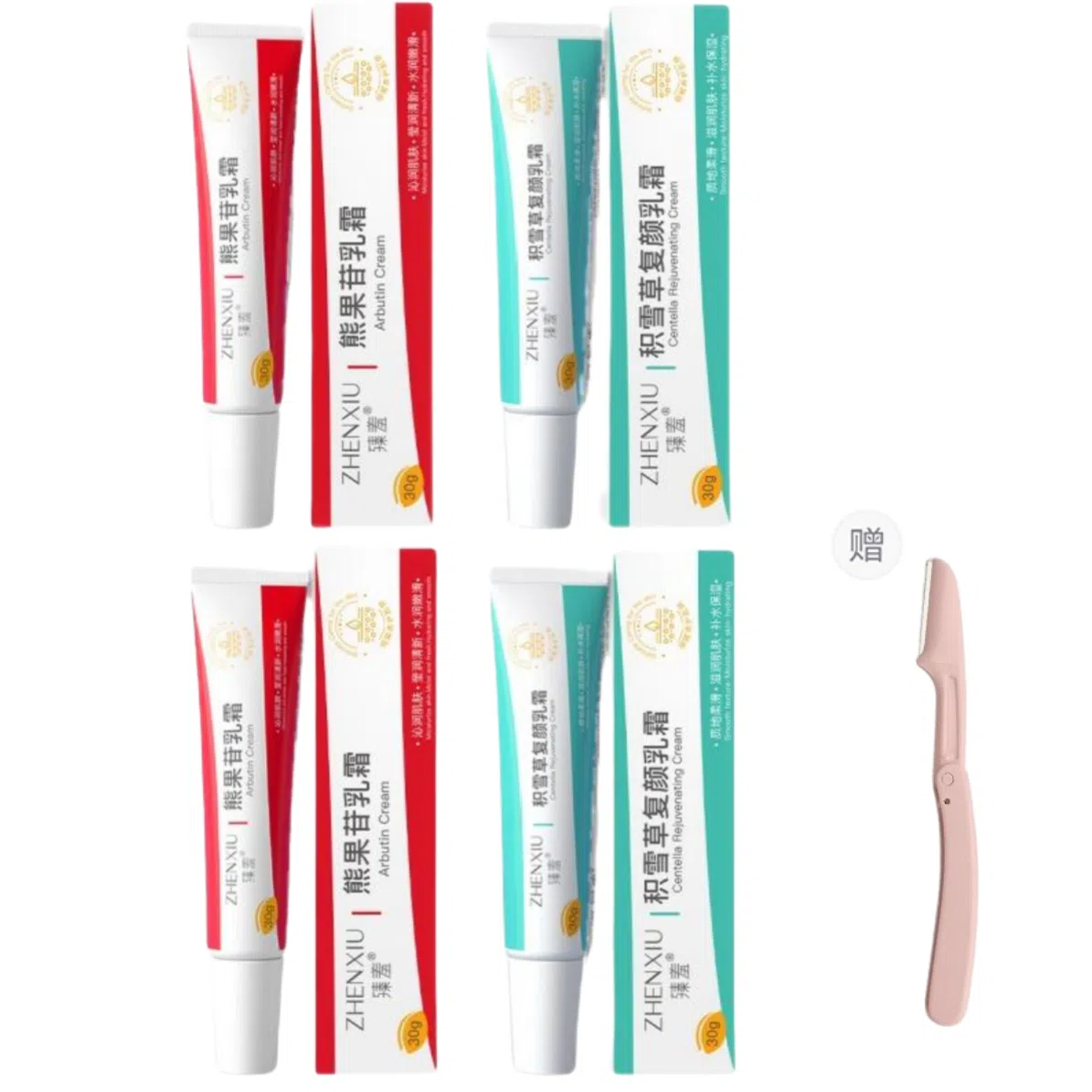 臻羞  积雪草面霜 膏状 保湿 干皮混合肌