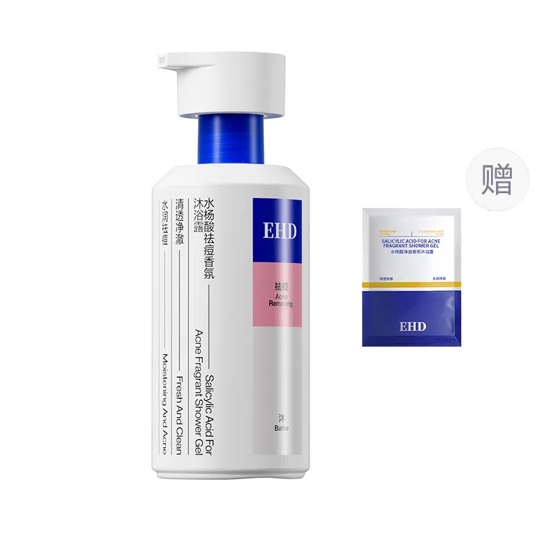 EHD 500ml*1500*2
