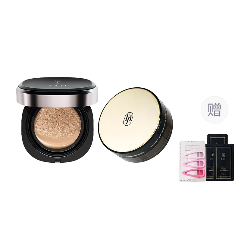芭集 蝴蝶结彩妆套装气垫粉饼散粉遮瑕两件套三件套 不卡粉不脱妆亮泽修饰肤色持久服帖雾面