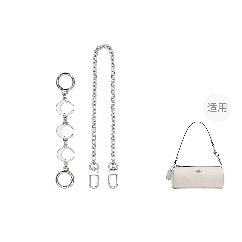 FANJI CoachNolita