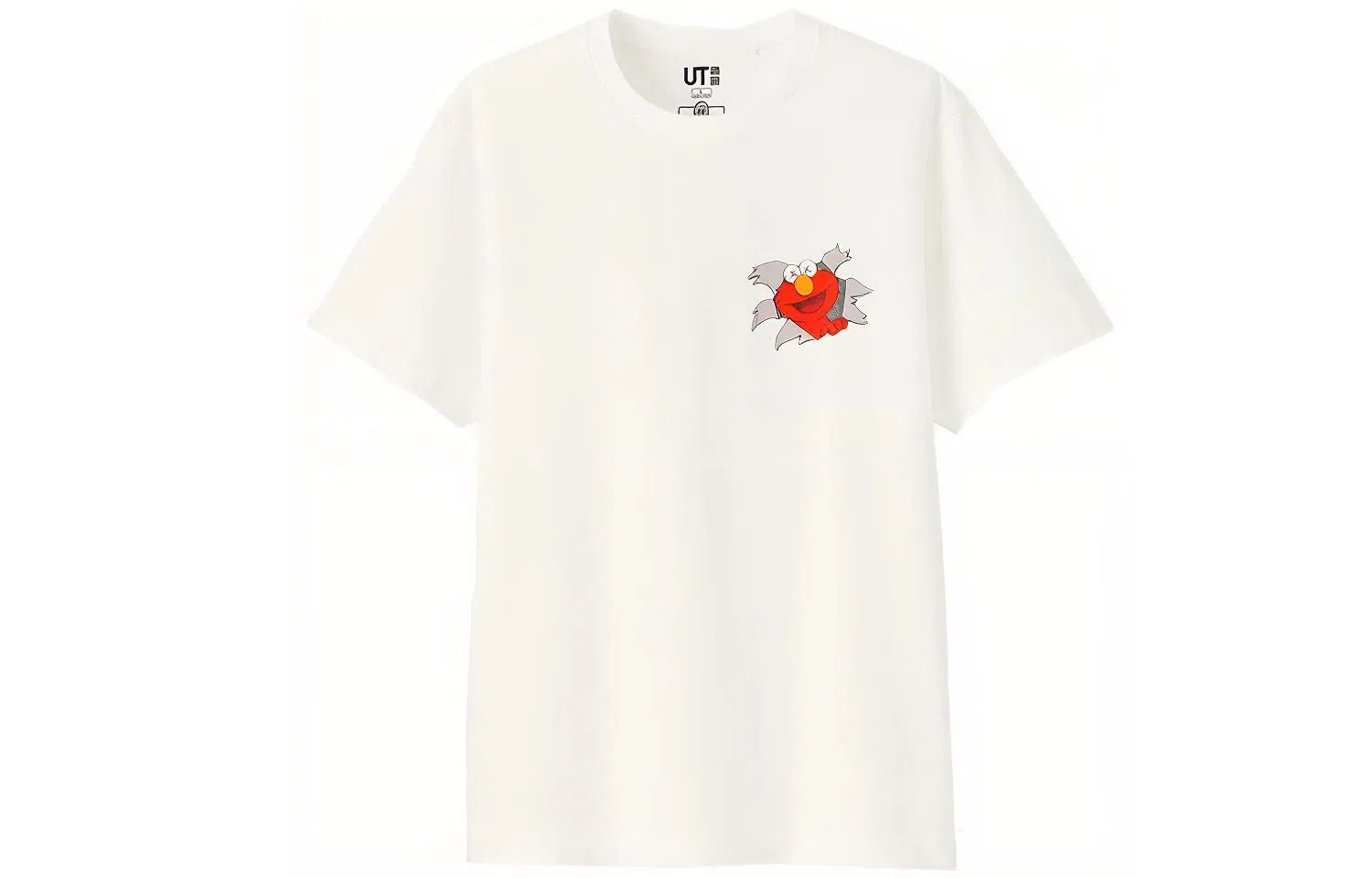 UNIQLO x KAWS x Sesame Street T-Shirt White