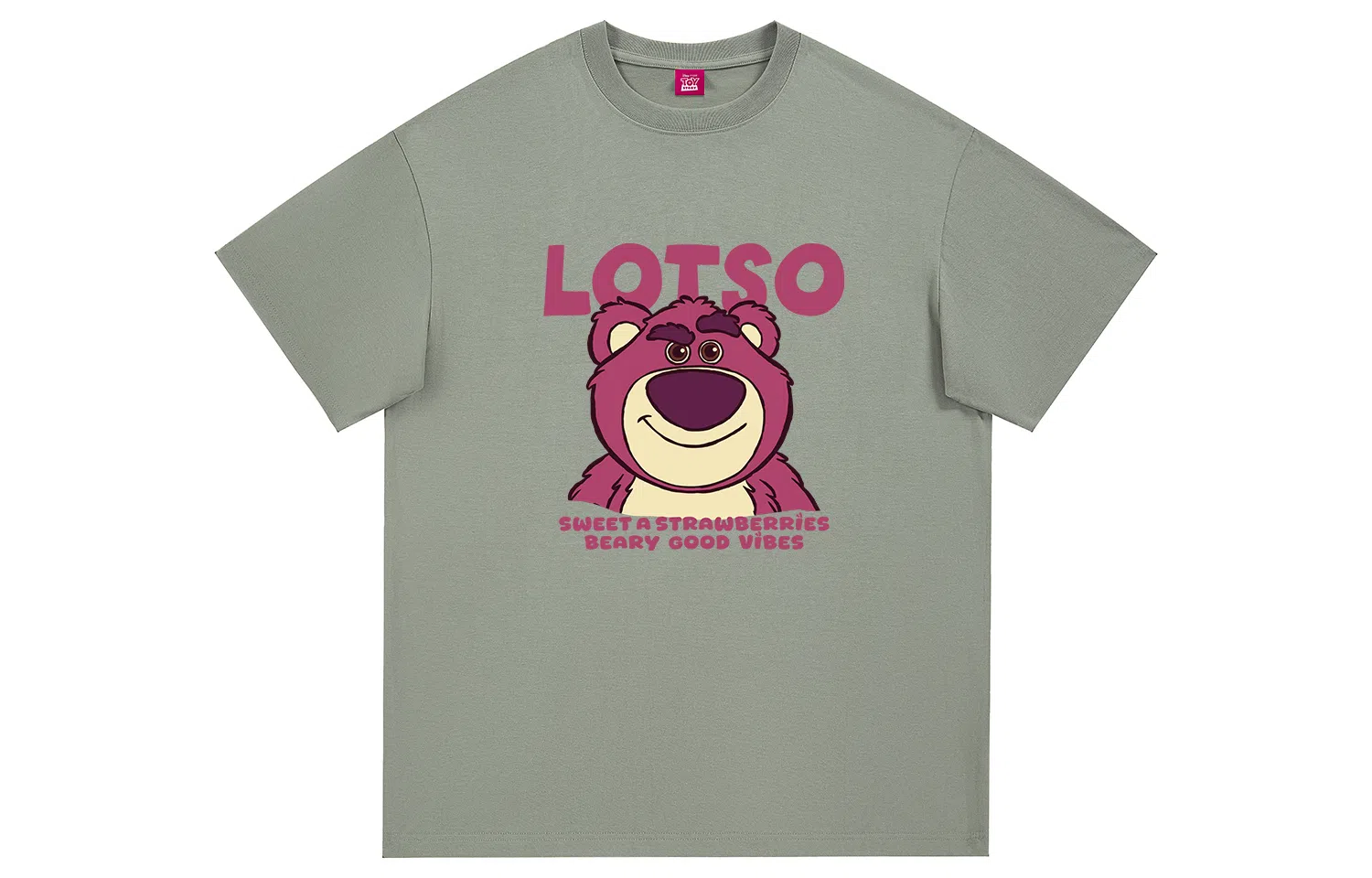 Disney logoT