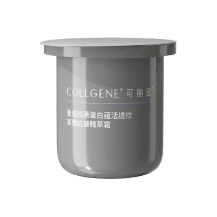 COLLGENE 30g50g