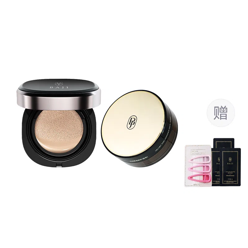 芭集 蝴蝶结彩妆套装气垫粉饼散粉遮瑕两件套三件套 不卡粉不脱妆亮泽修饰肤色持久服帖雾面