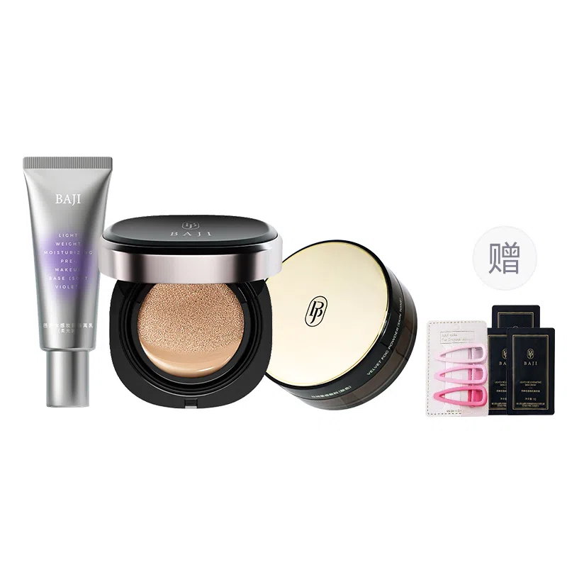 芭集 蝴蝶结彩妆套装气垫粉饼散粉遮瑕两件套三件套 不卡粉不脱妆亮泽修饰肤色持久服帖雾面
