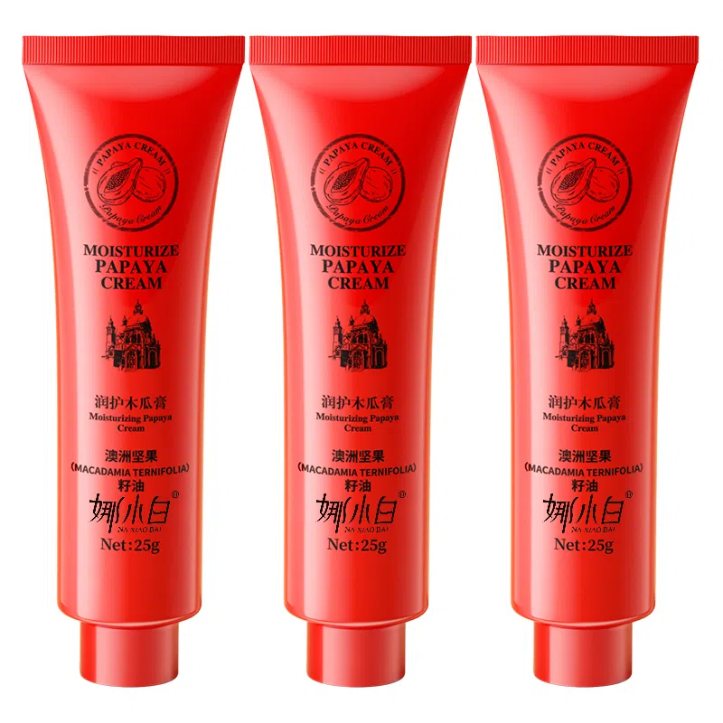 NAXIAOBAI 25g 25g*2 25g*3