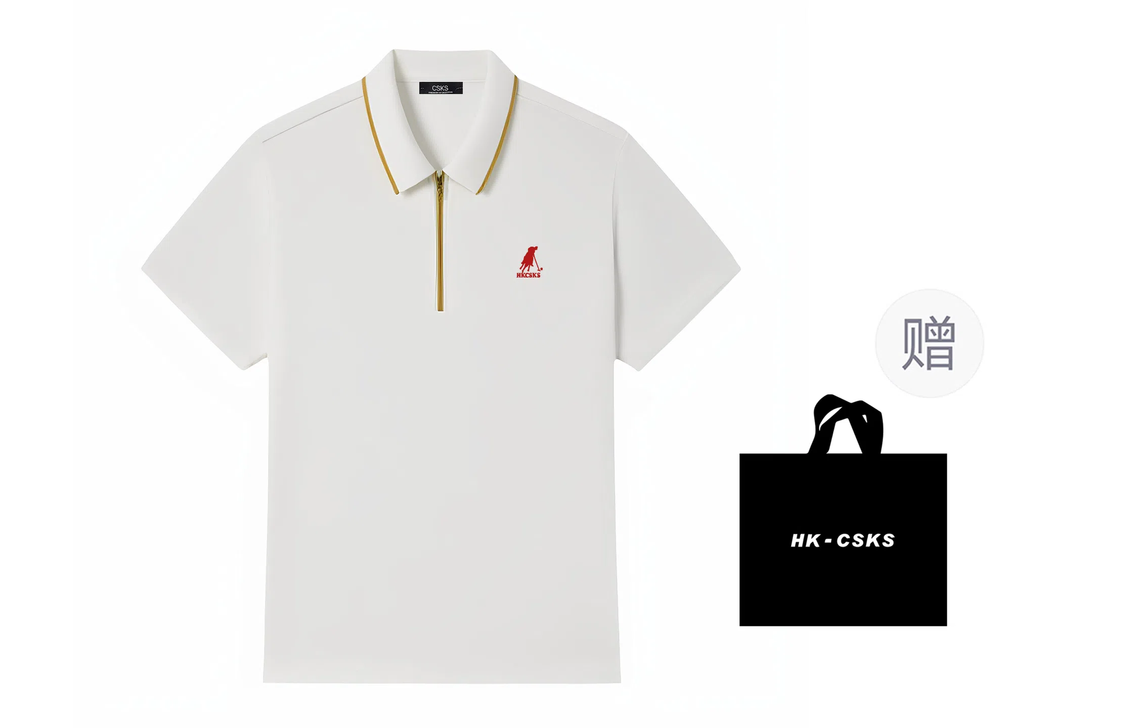 CSKS LogoPoloPolo