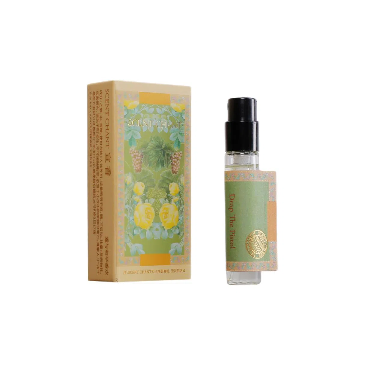 SCENT CHANT EDP 2.5ml