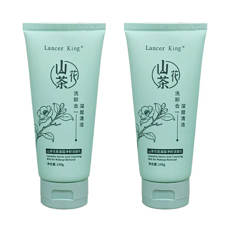 Lancer King 100g