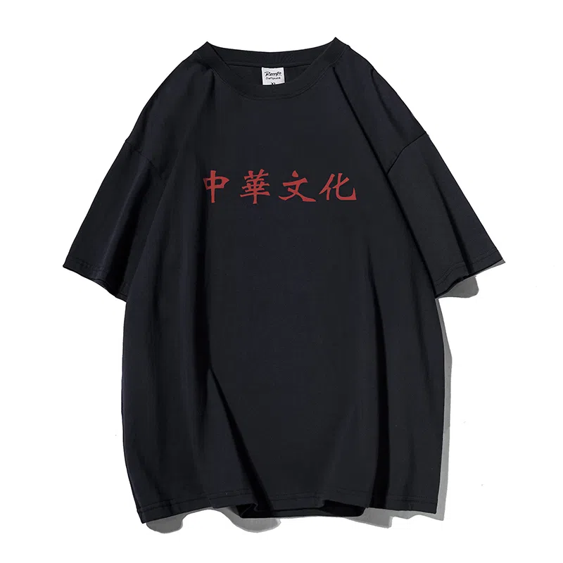 DAFT PUNK 350graper5000T