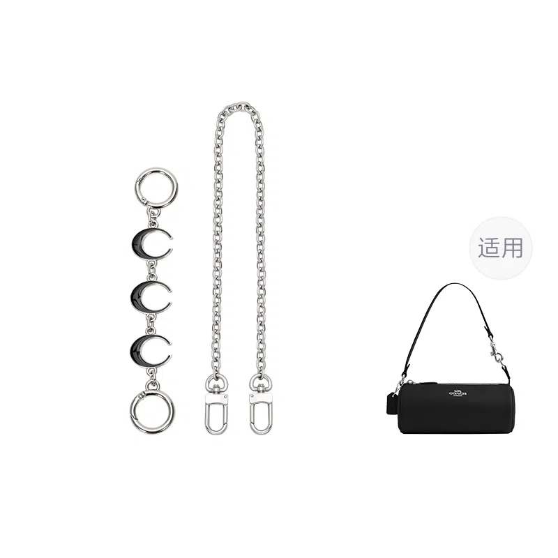 FANJI CoachNolita