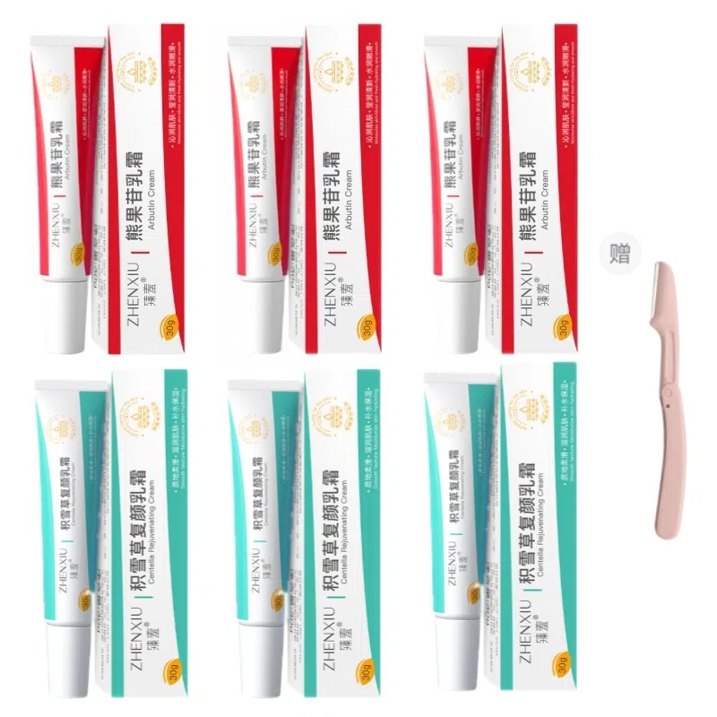 臻羞  积雪草面霜 膏状 保湿 干皮混合肌