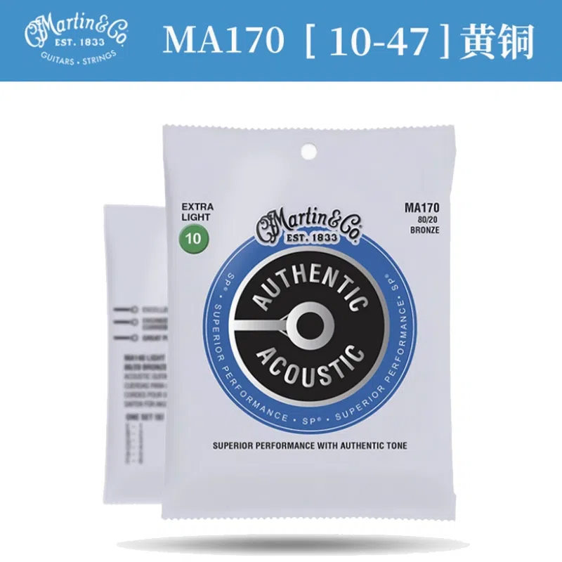 MARTIN () MA540M140D520NM12MK11