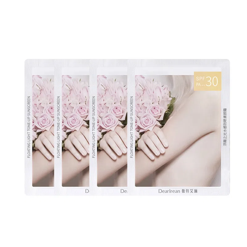 独特艾琳 浮靡之光水感素颜霜 不卡粉防晒美白