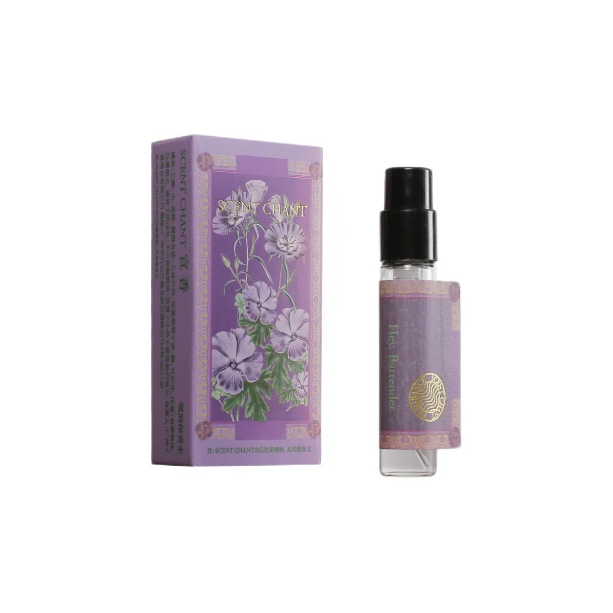 SCENT CHANT EDP 2.5ml