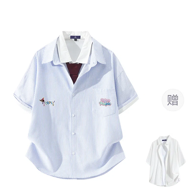 FAX FOR FMACM x For PeopleLogo