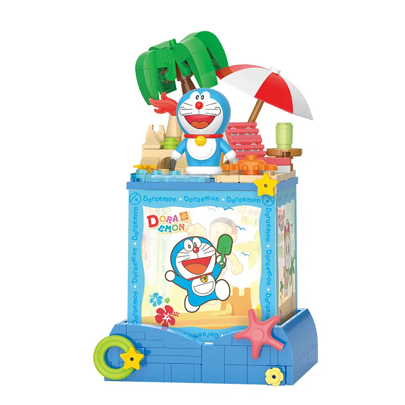 Balody a 0-300pcs 21263