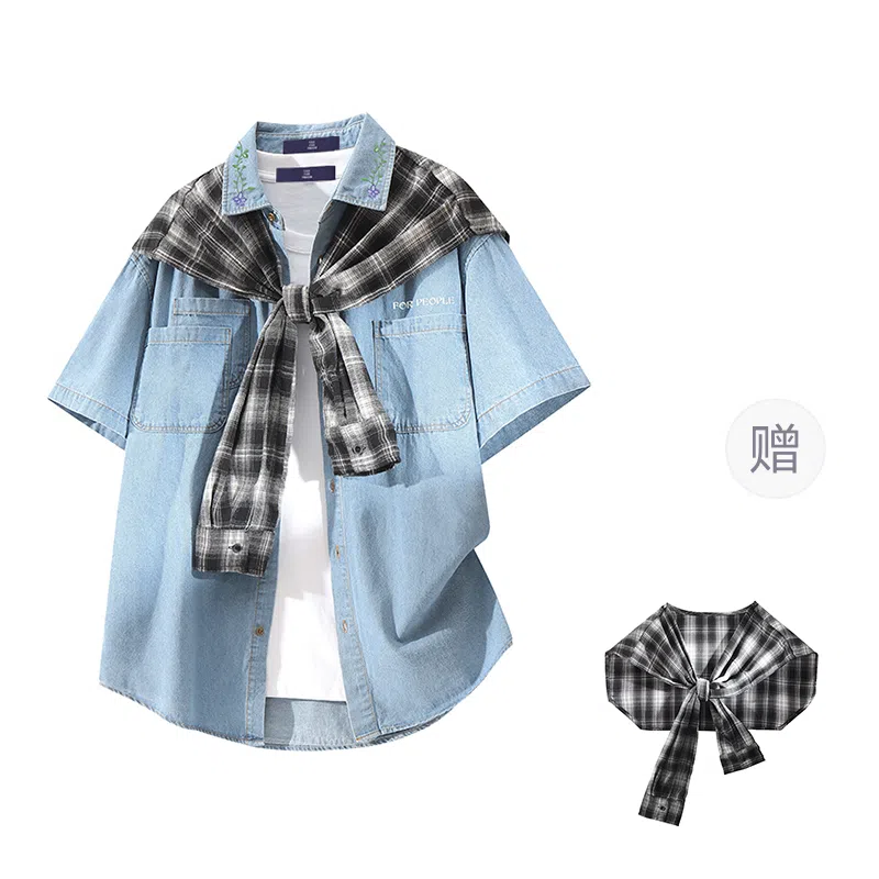 FAX FOR FMACM x For People