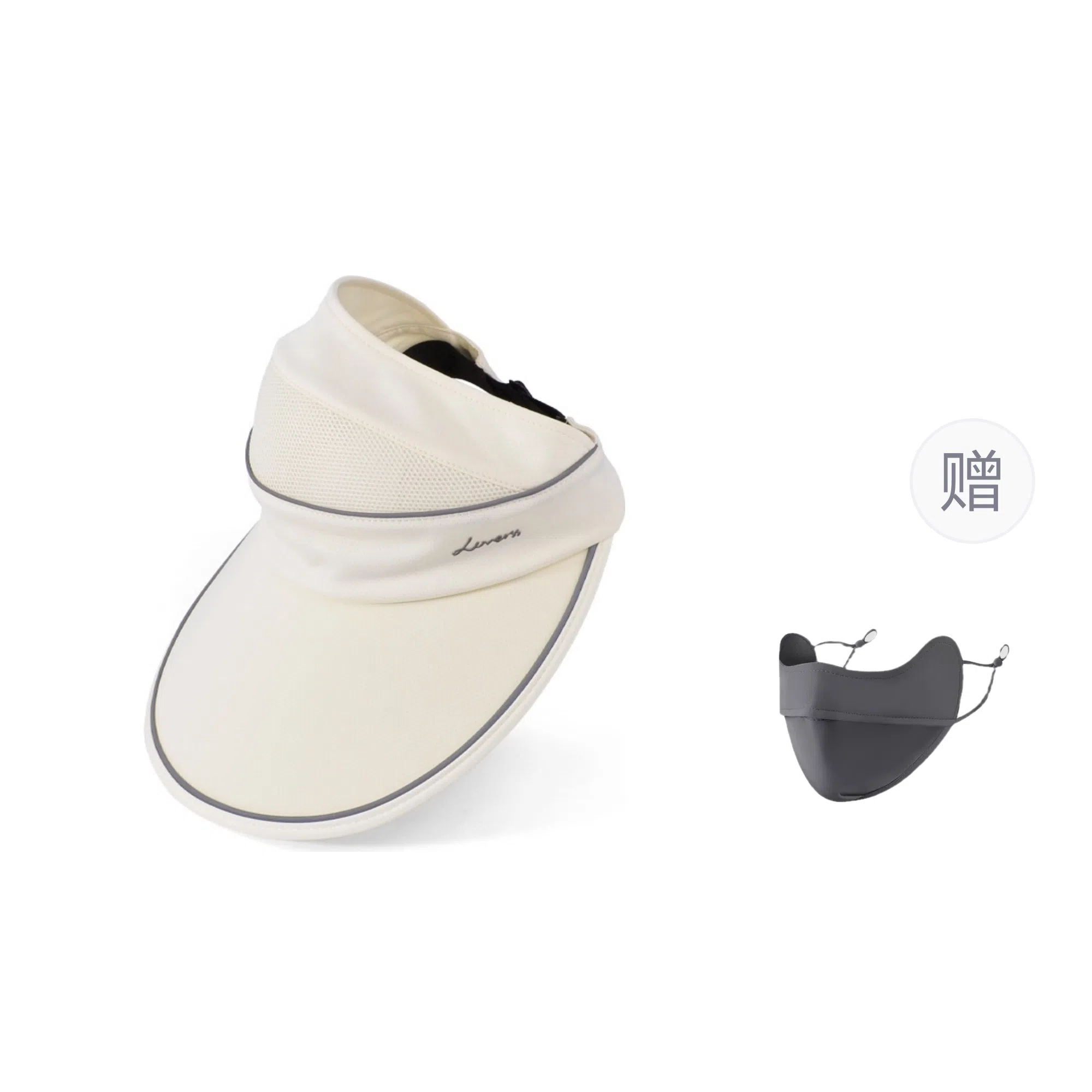 氧气樱桃 夏季大檐防晒遮阳百搭高级户外骑车沙滩舒适透气 涤纶 空顶帽 男女同款情侣款