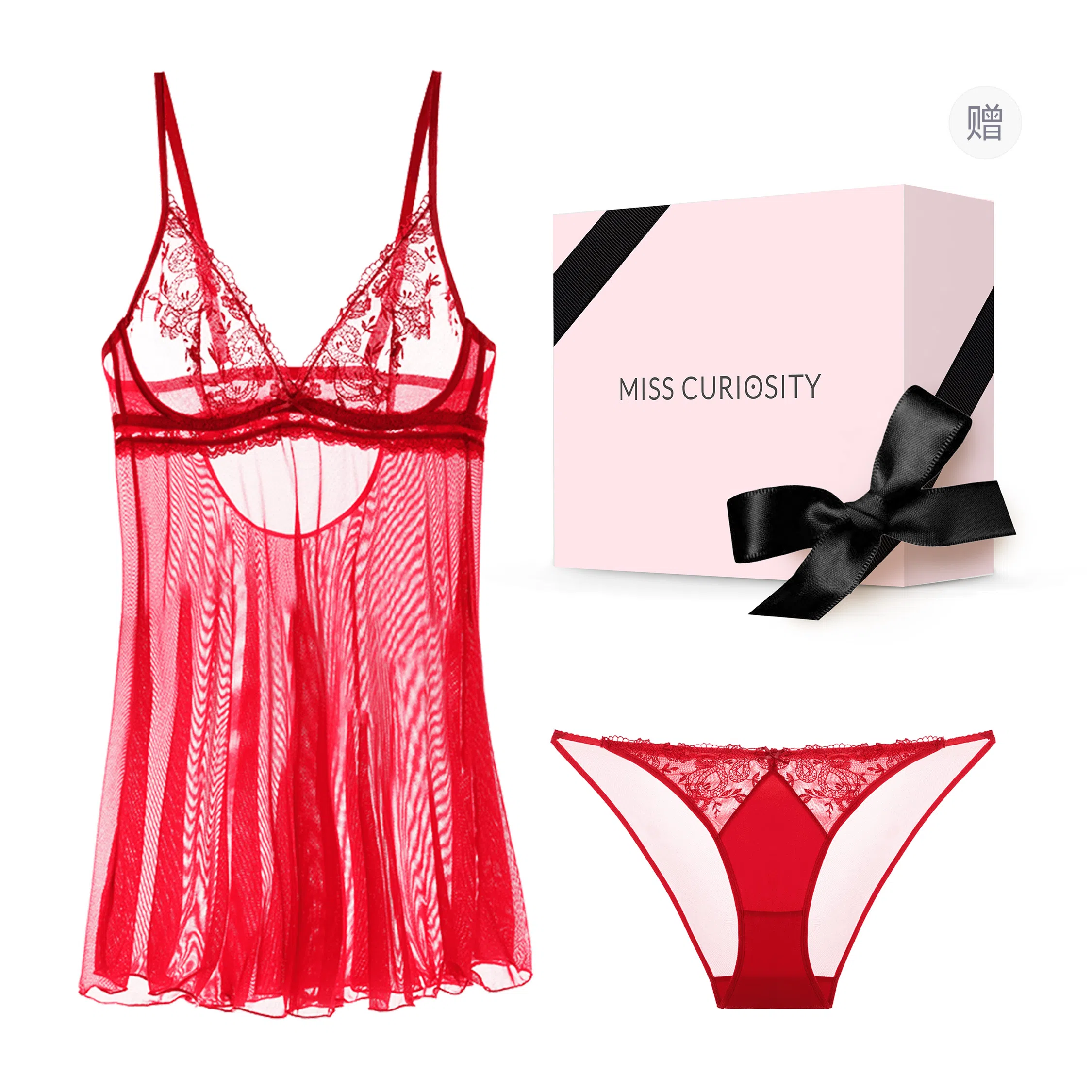 MISS CURIOSITY Reborn