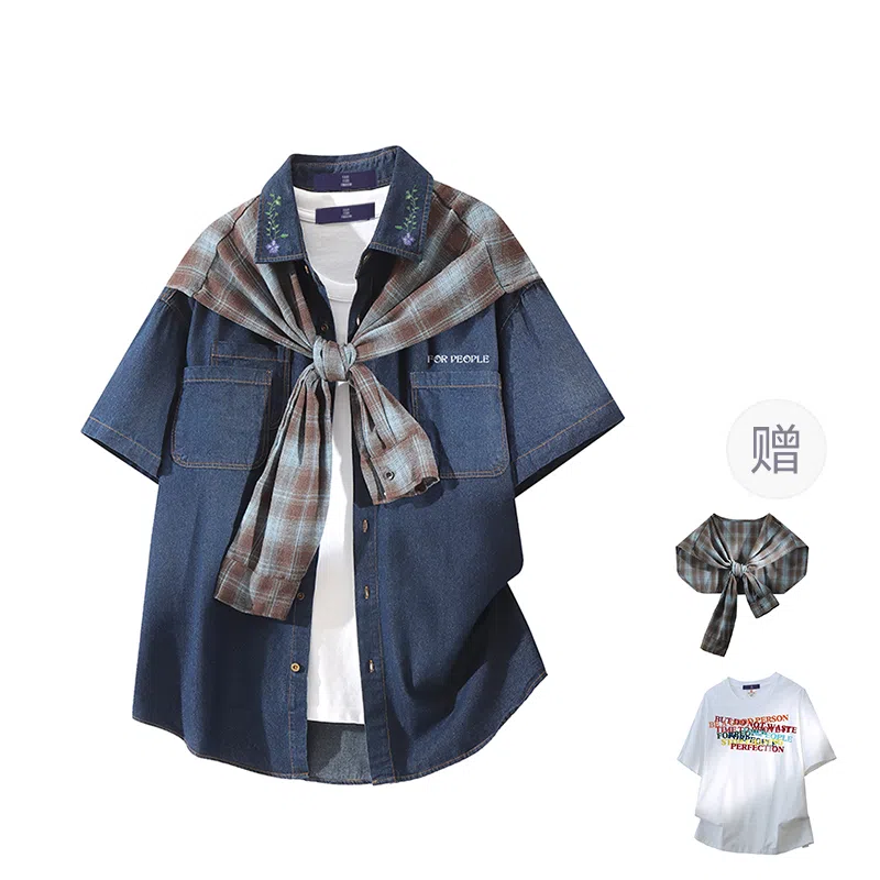 FAX FOR FMACM x For People