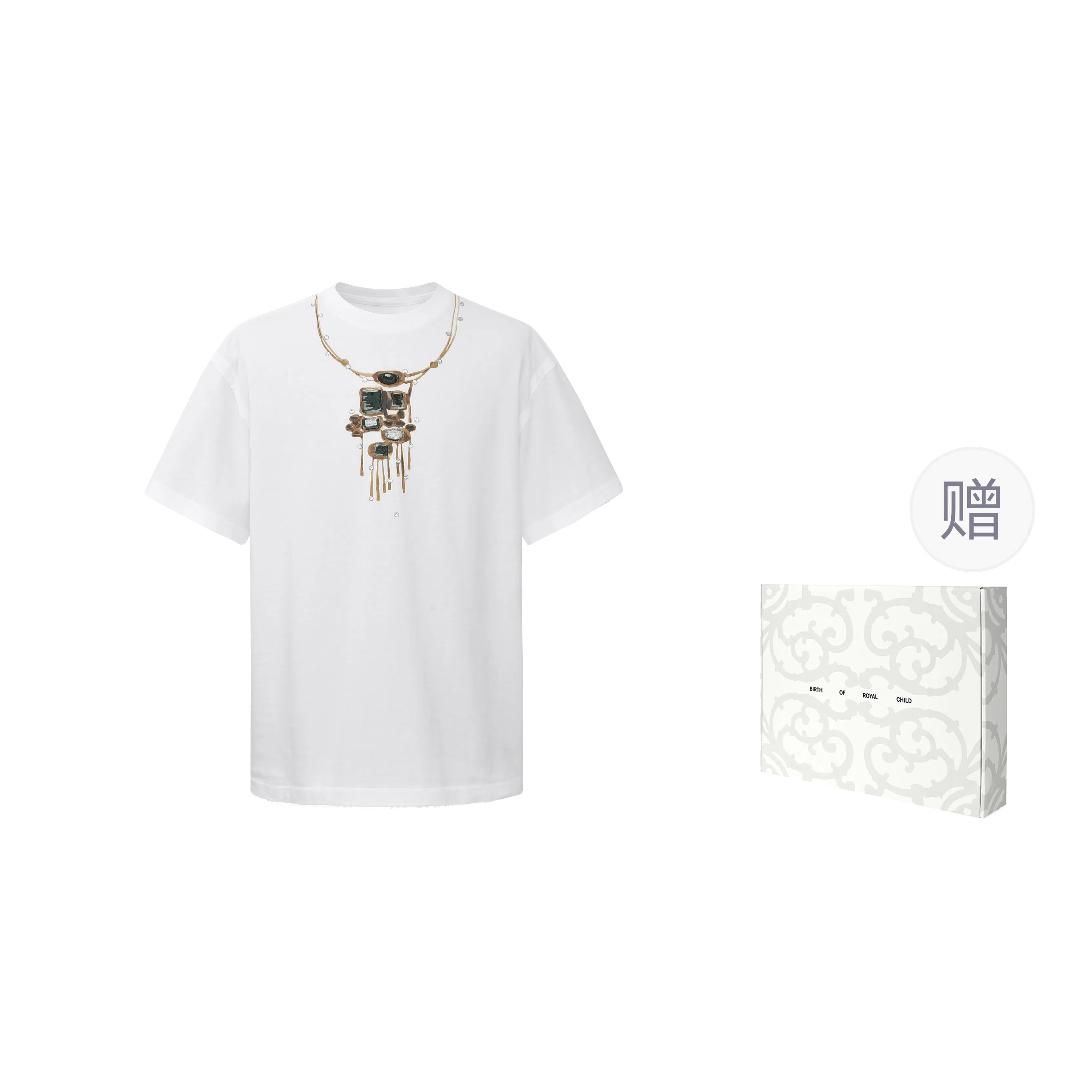 BIRTH OF ROYAL CHILD T