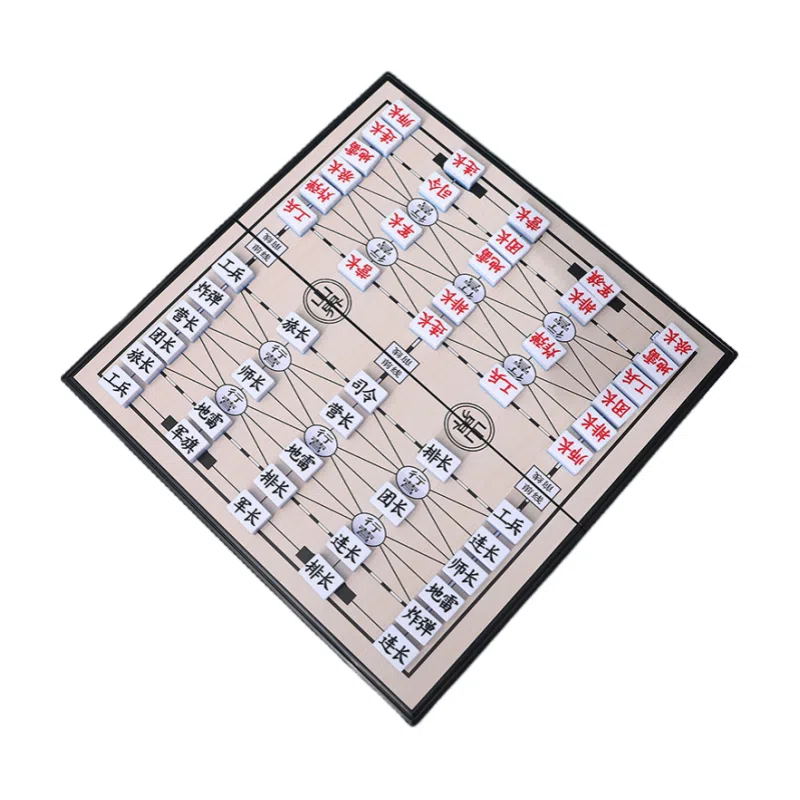咕轹 磁性陆战军旗 斗兽棋 桌游