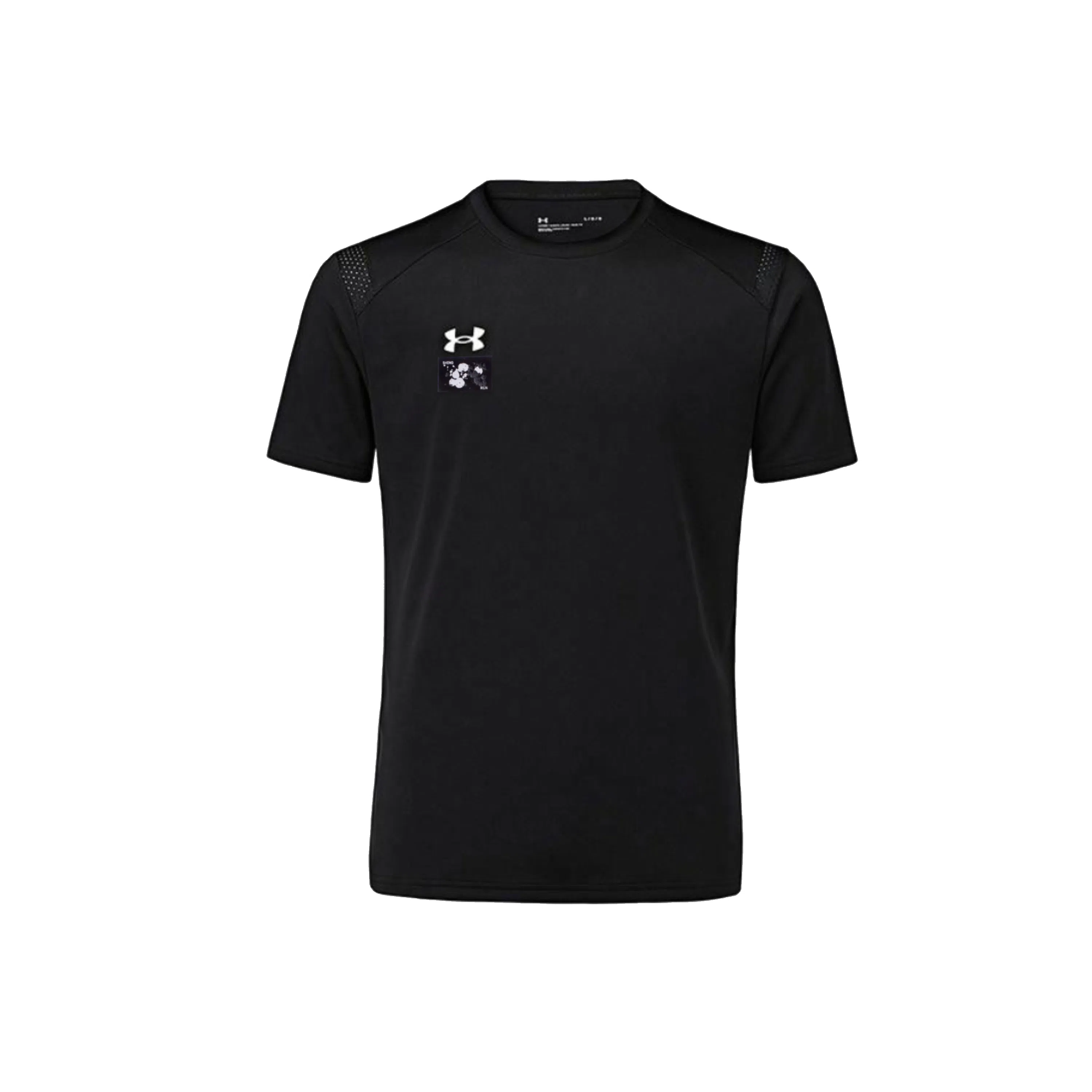 Under Armour logoT