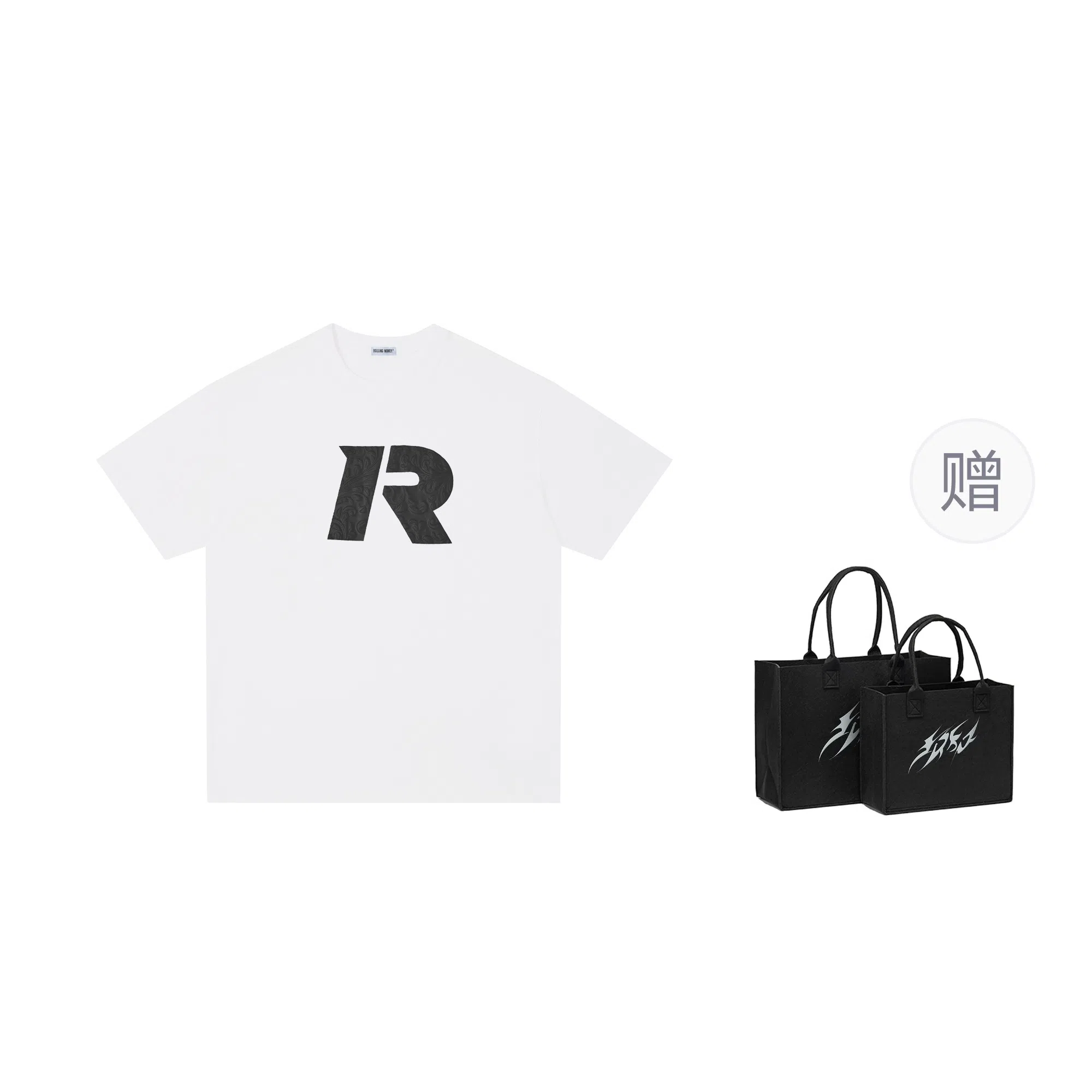 Rolling Money T