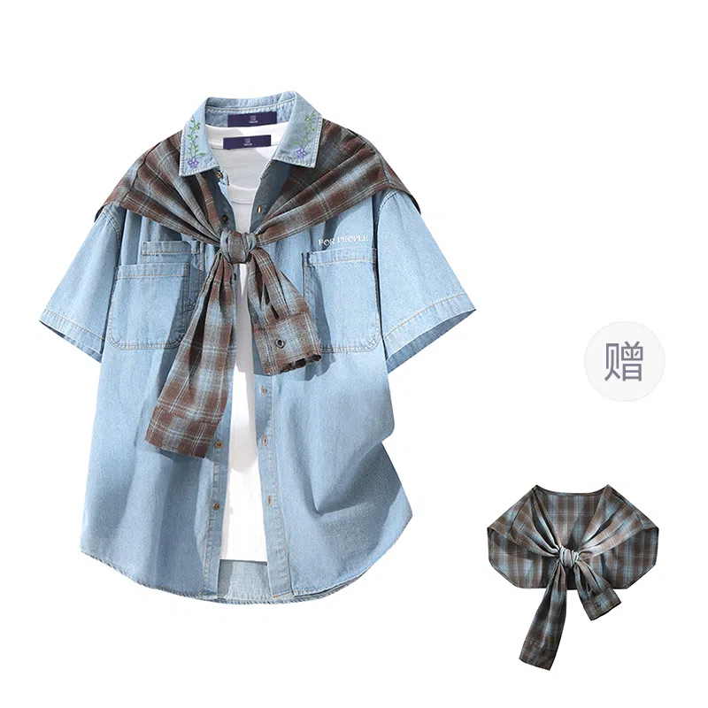 FAX FOR FMACM x For People