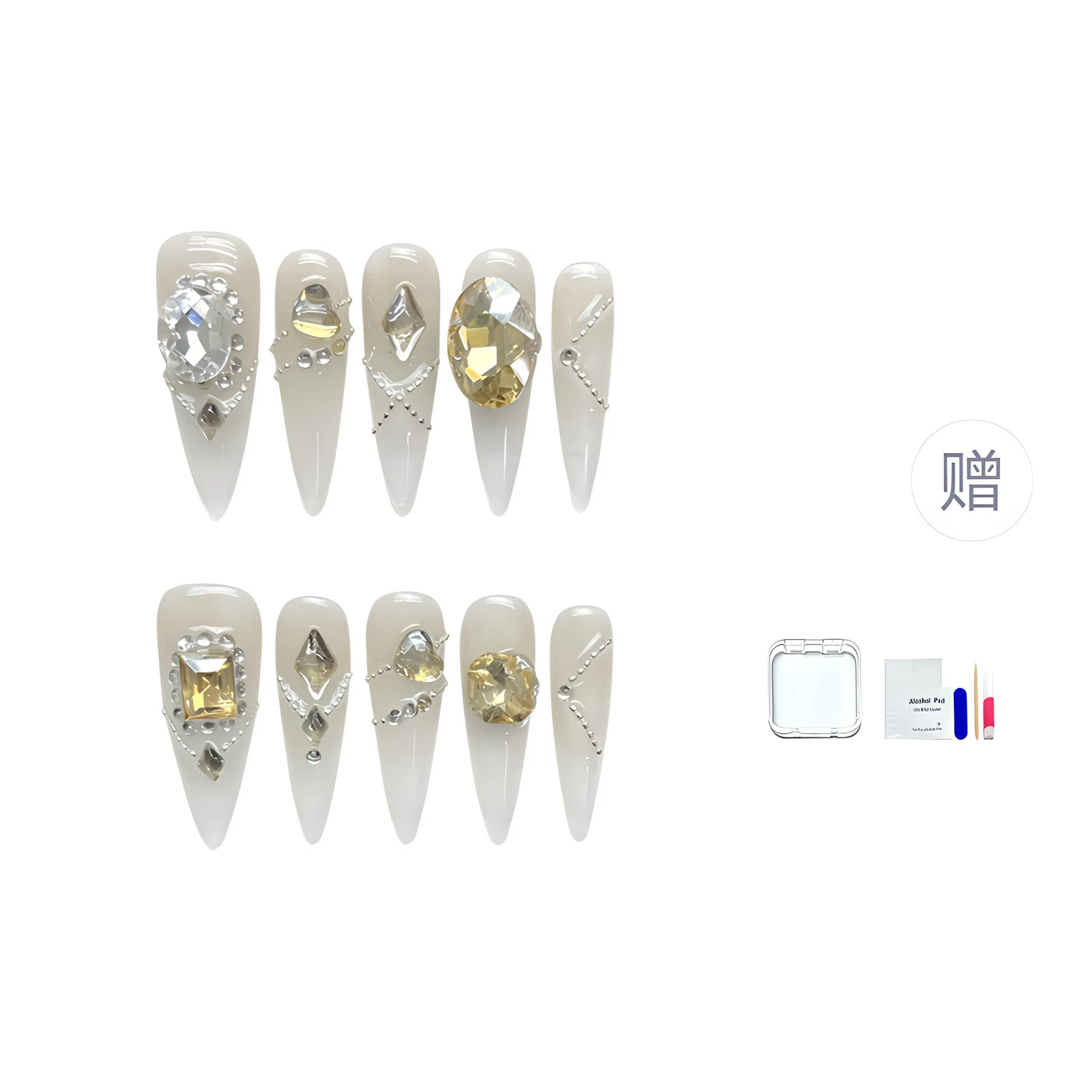 20mm