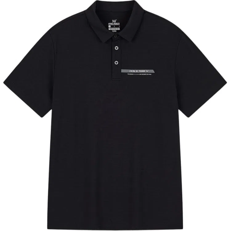 361 Polo