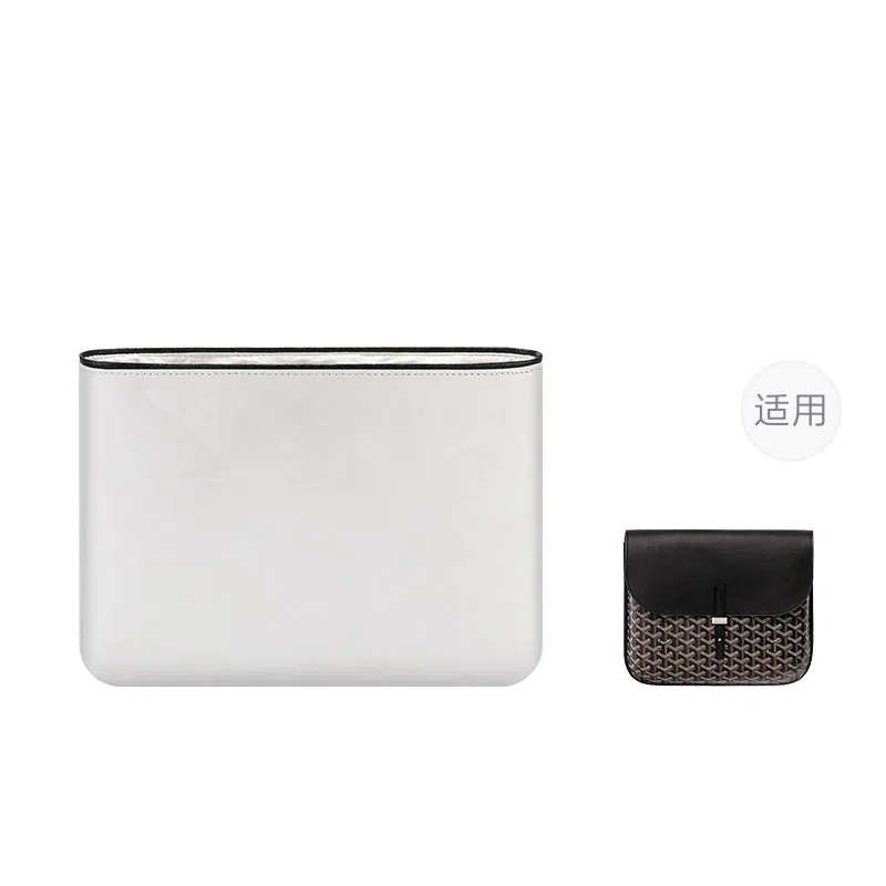 Chaobo Coursier Inner Bag White/Grey