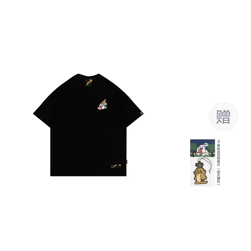 GRAF 12IceCreamT