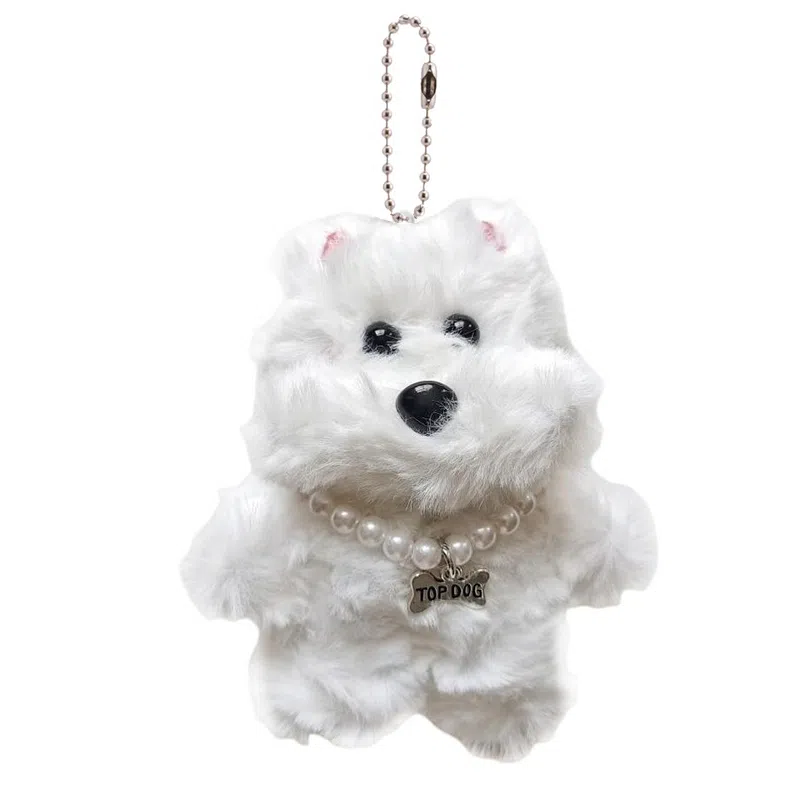 千桐 潦草珍珠小狗公仔创意背包萌萌百搭可爱卡通治愈陪伴书包玩偶挂饰 毛绒 挂件 男女同款情侣款