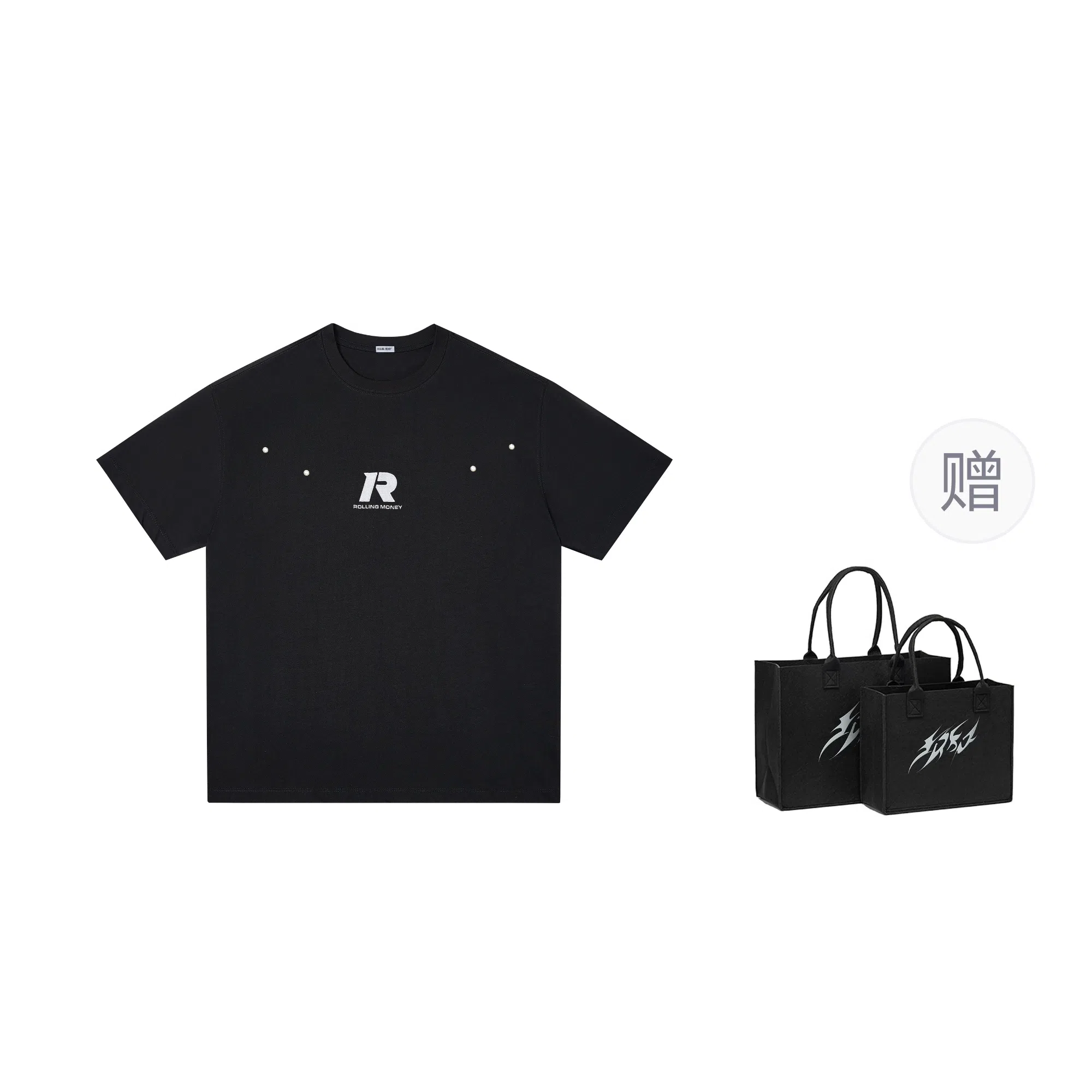 Rolling Money 280gLOGOCleanfitT