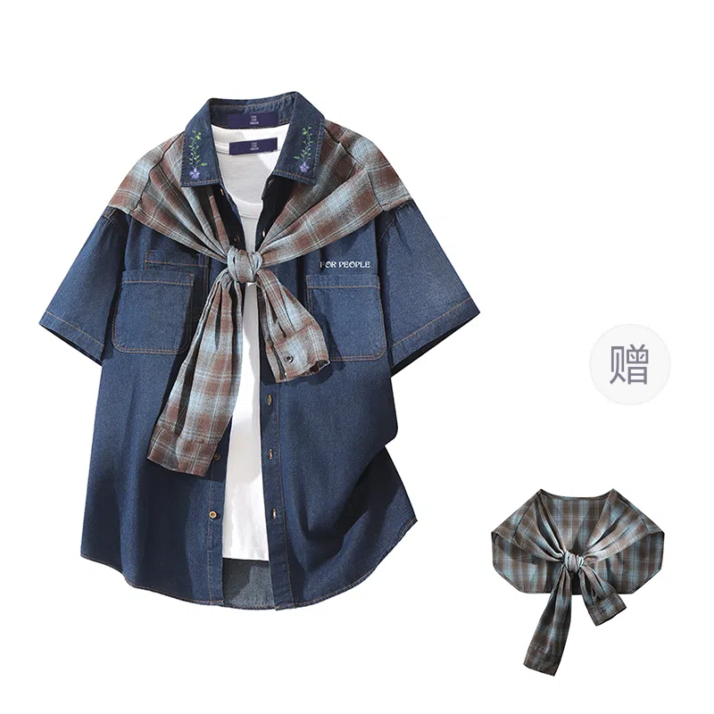 FAX FOR FMACM x For People