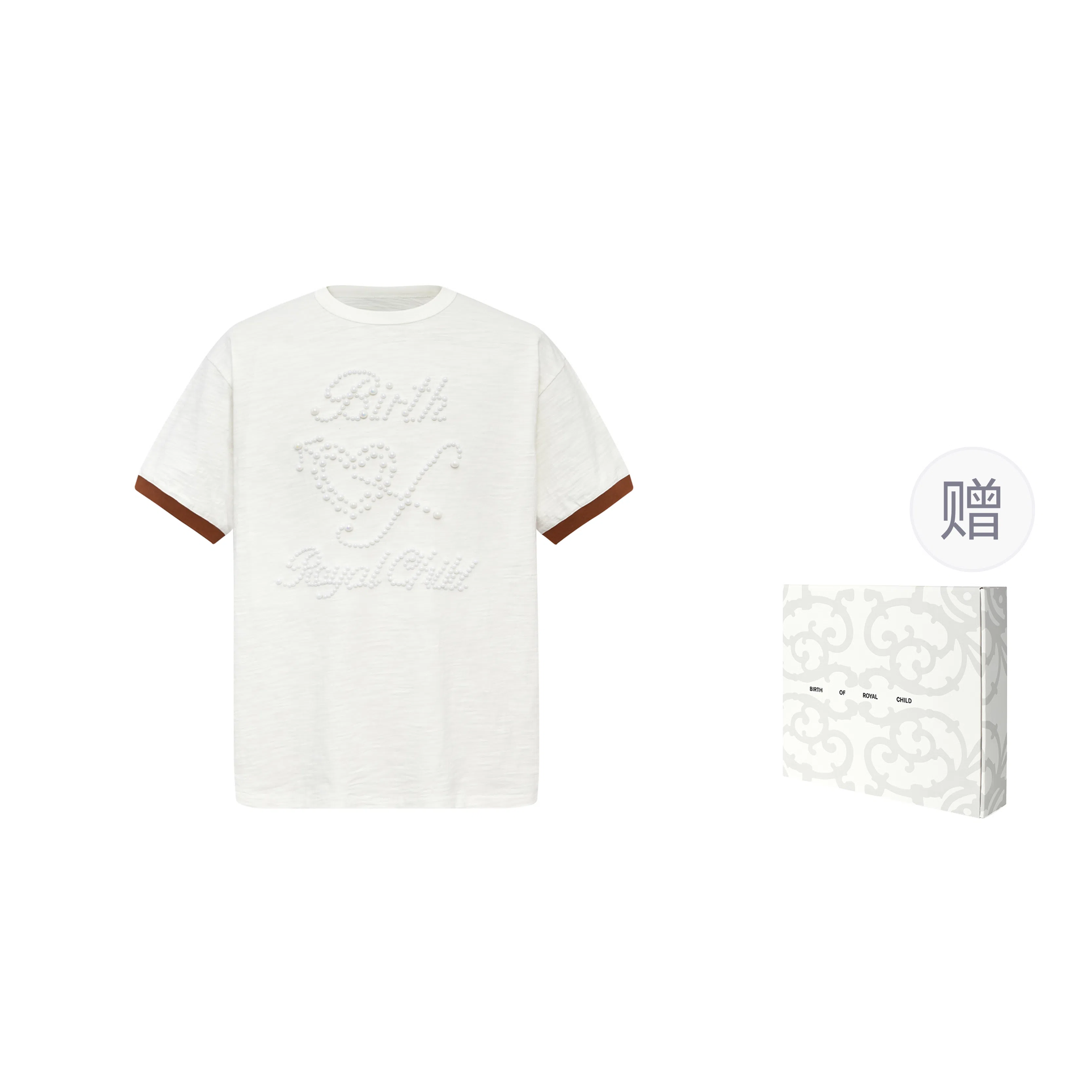 BIRTH OF ROYAL CHILD BORCT