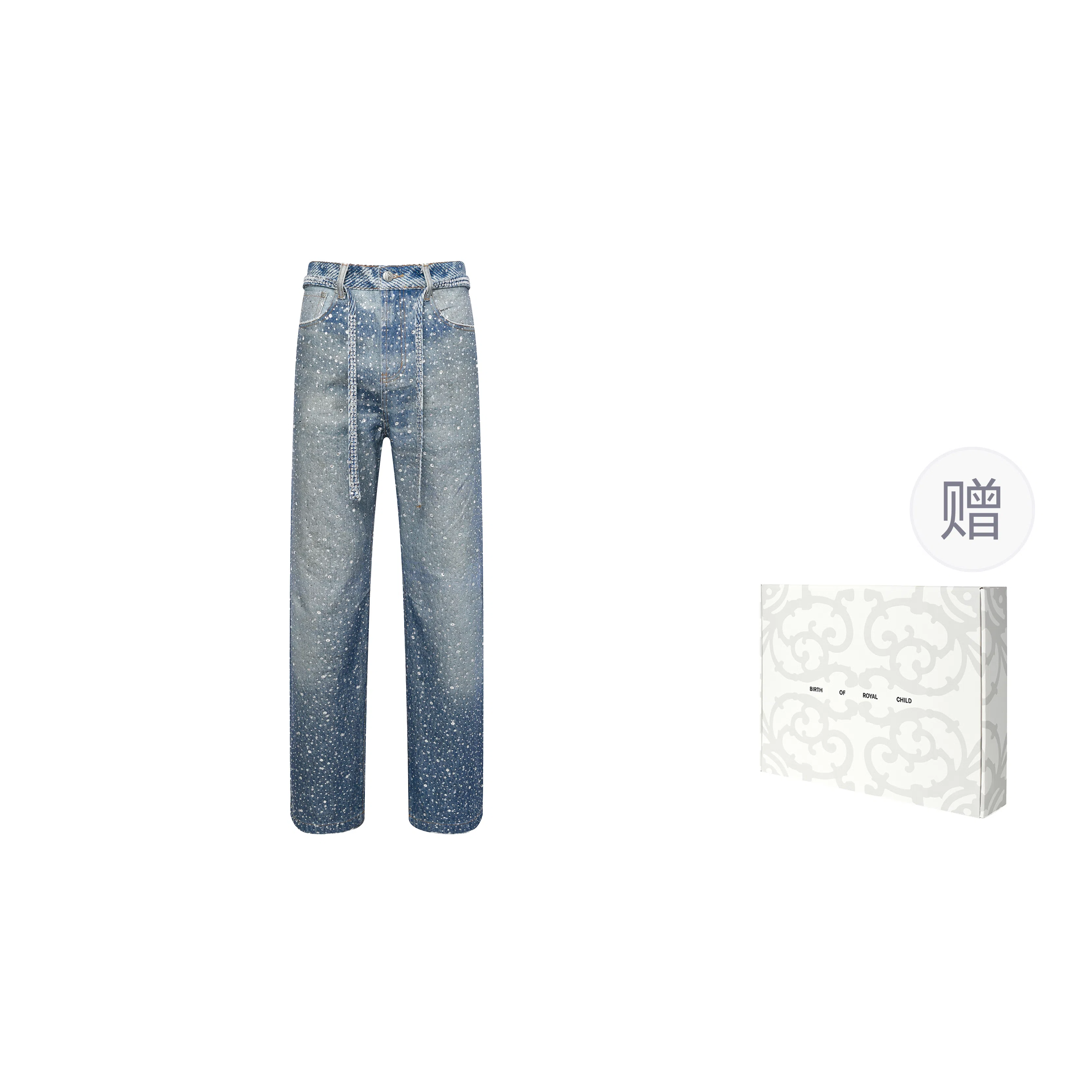 BIRTH OF ROYAL CHILD SS24