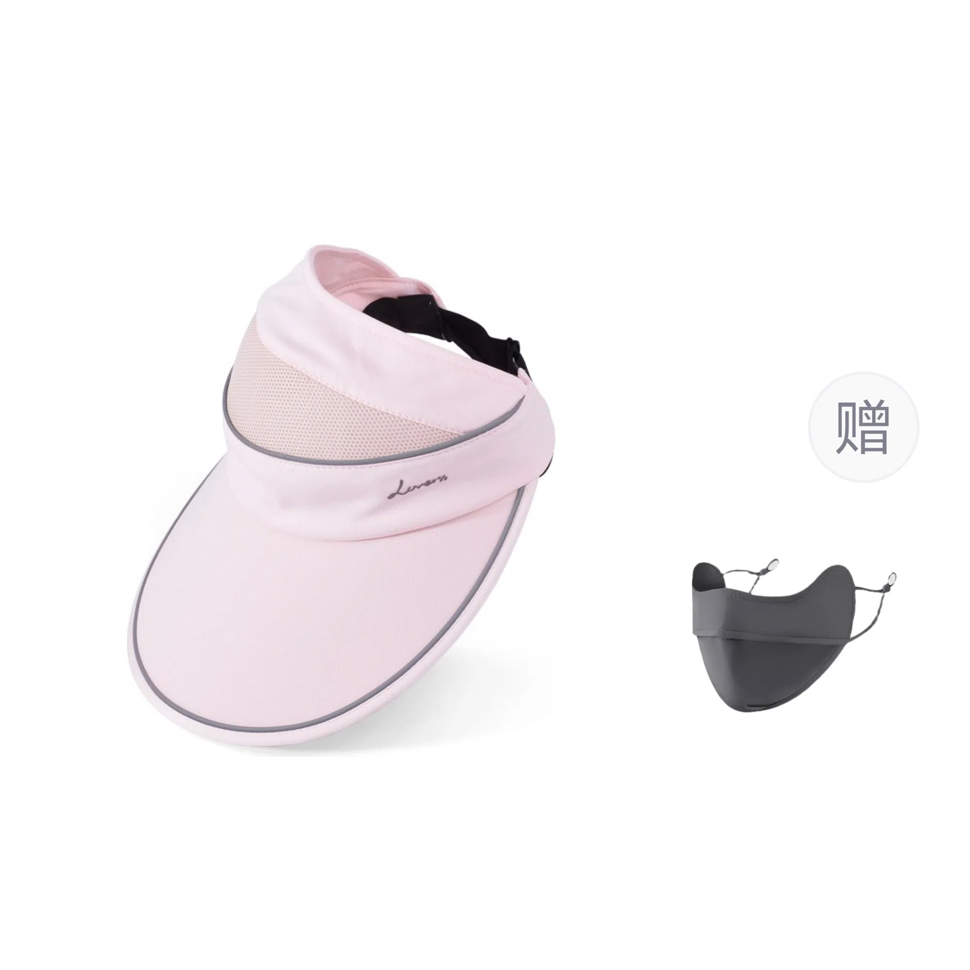 氧气樱桃 夏季大檐防晒遮阳百搭高级户外骑车沙滩舒适透气 涤纶 空顶帽 男女同款情侣款