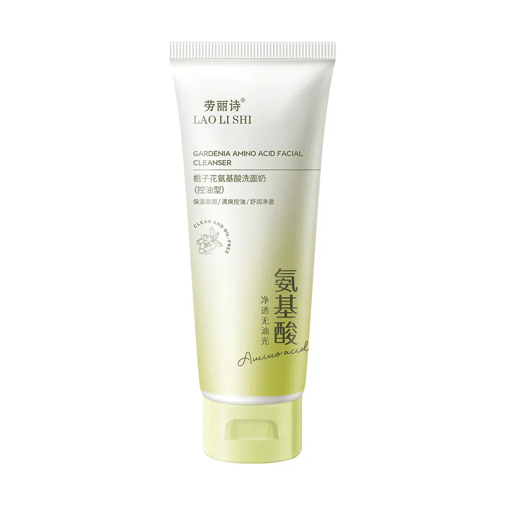 劳丽诗 栀子花氨基酸洗面奶 清爽修护控油除螨