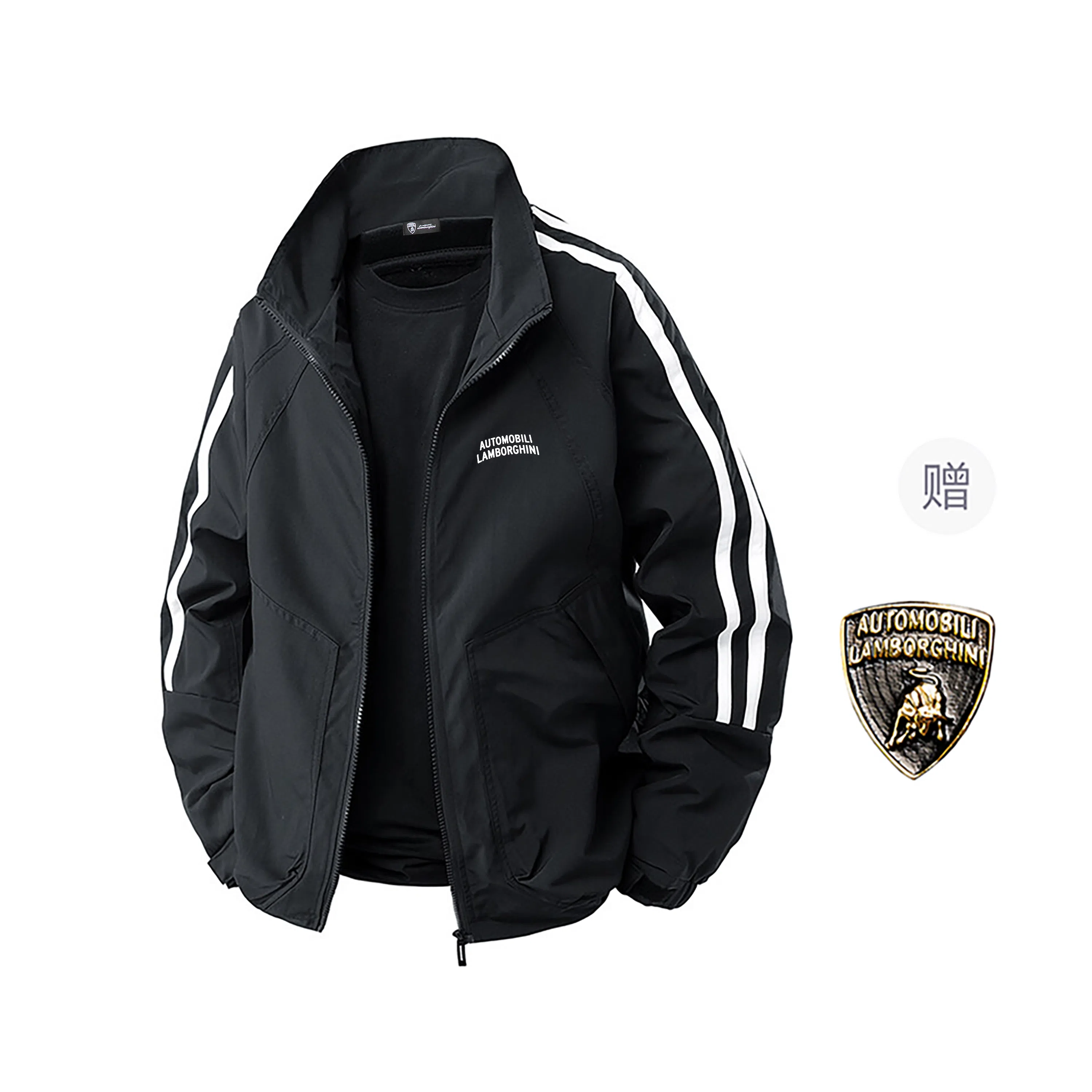 Automobili Lamborghini