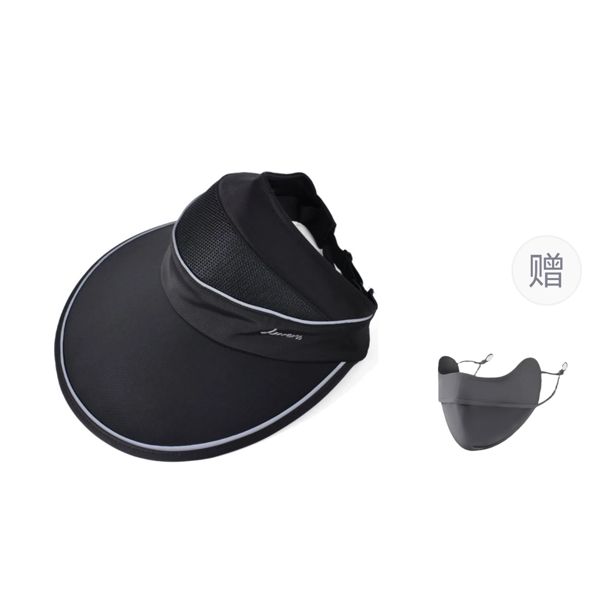 氧气樱桃 夏季大檐防晒遮阳百搭高级户外骑车沙滩舒适透气 涤纶 空顶帽 男女同款情侣款