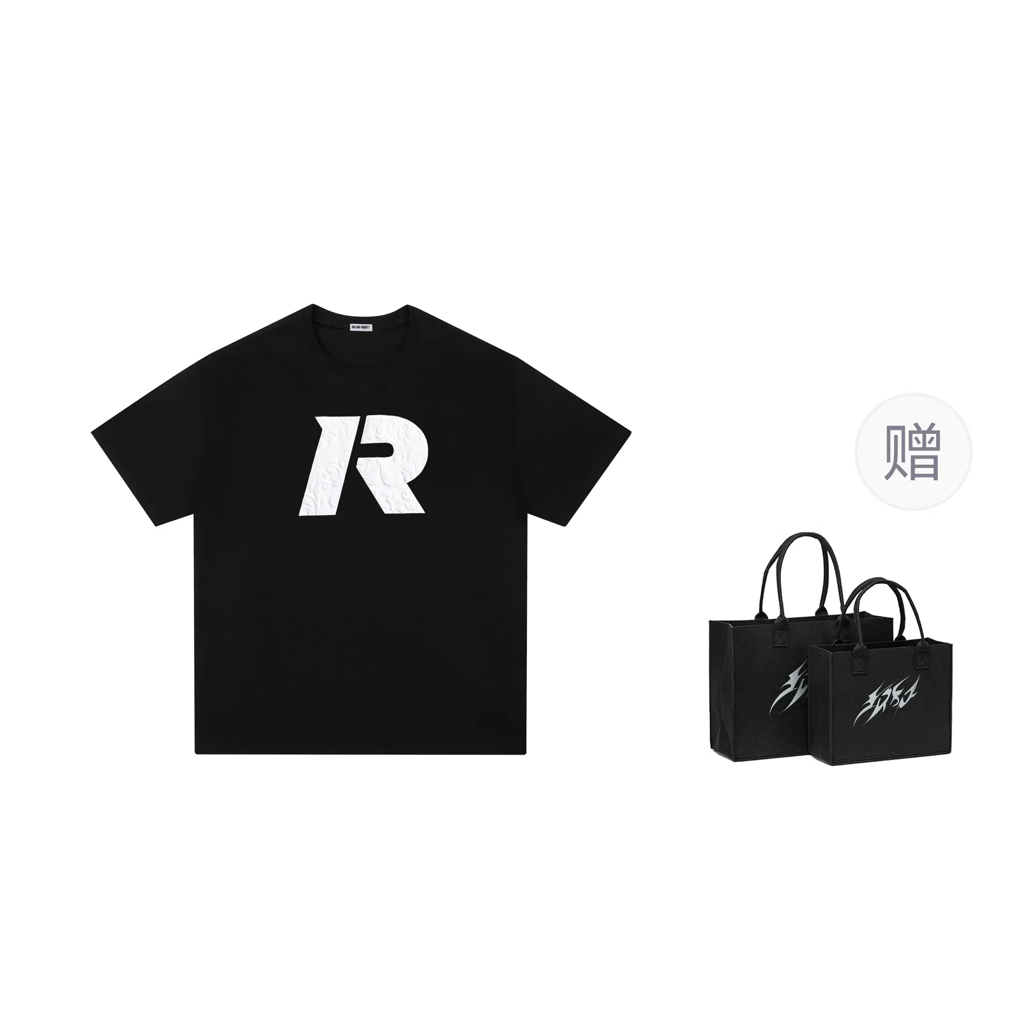 Rolling Money T