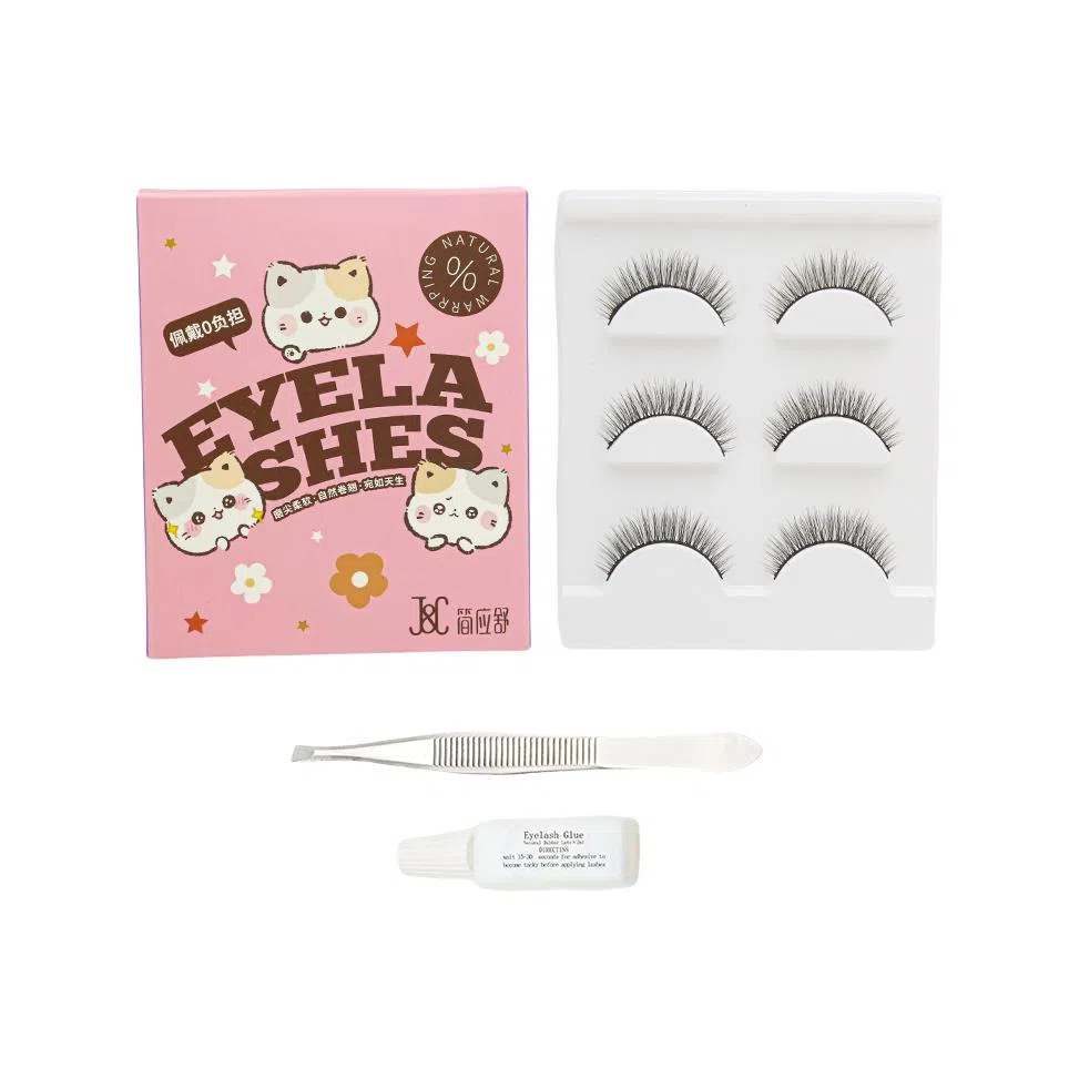 简应舒 磨尖自然日系裸装假睫毛 胶水款