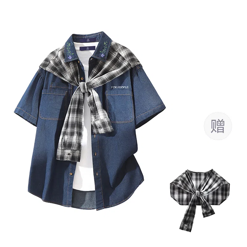 FAX FOR FMACM x For People