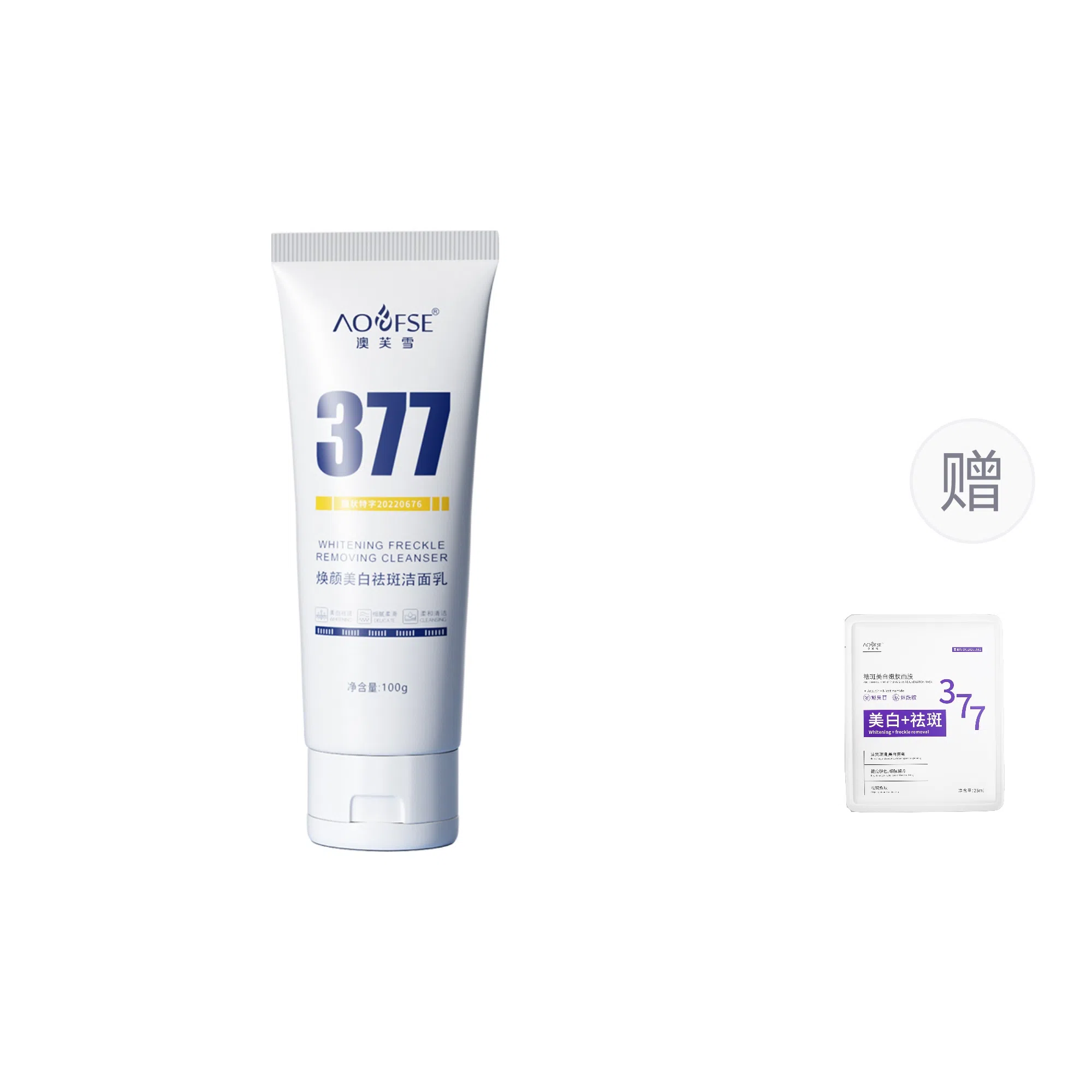 377 120g