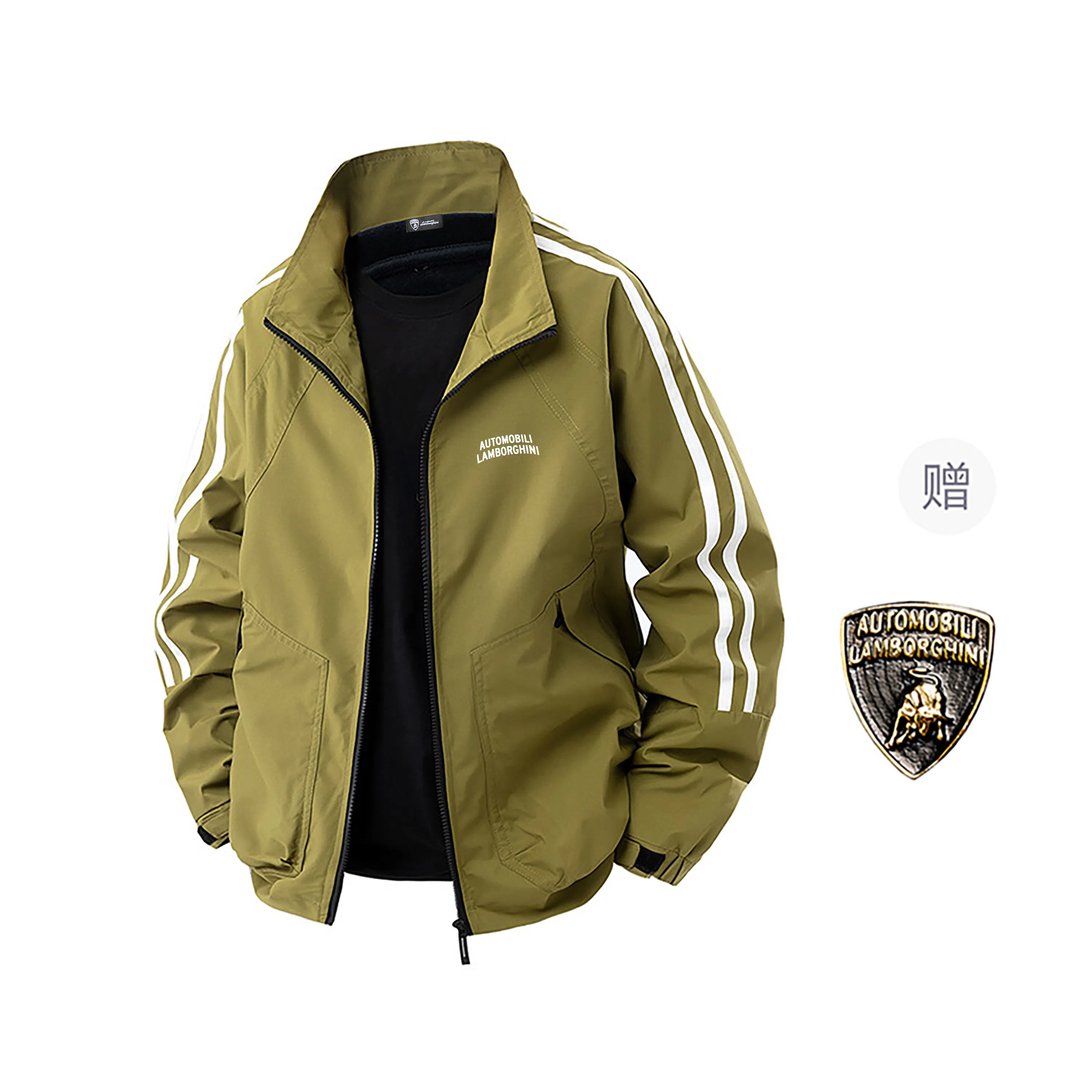 Automobili Lamborghini