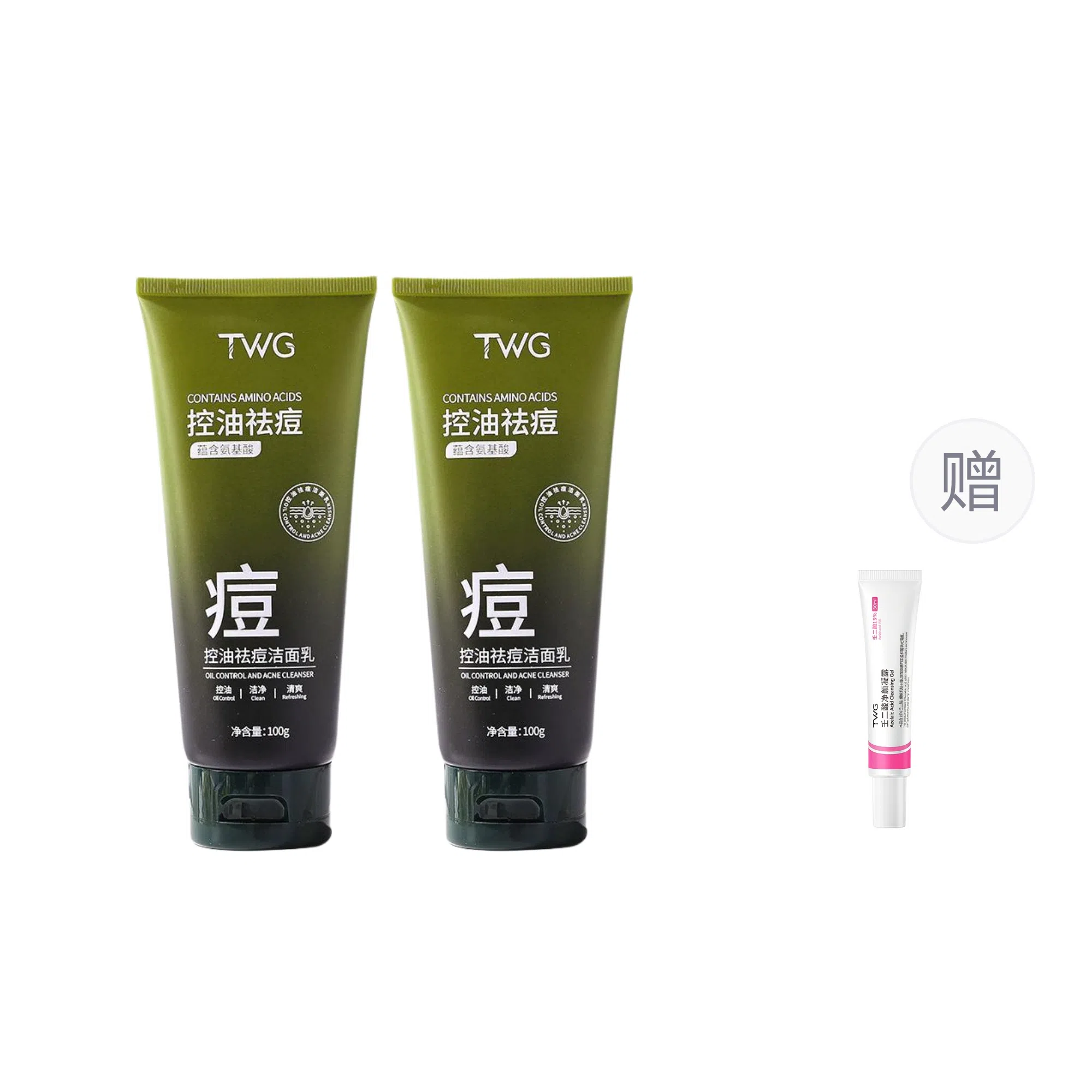 TWG