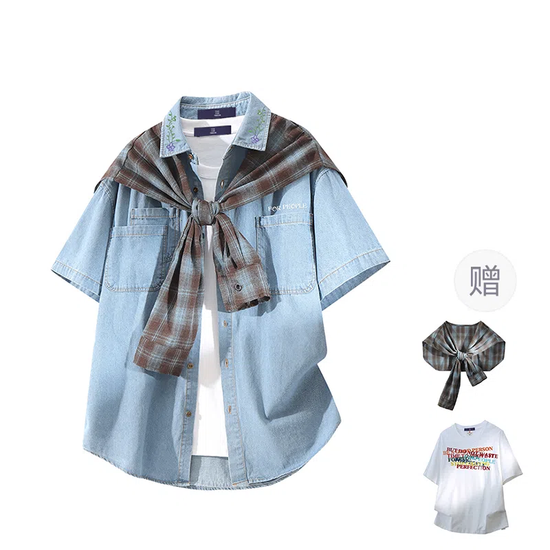 FAX FOR FMACM x For People